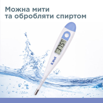 Медичний електронний термометр B.Well PRO-03 фотографія 4 