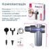 Перкусійний електромасажер B.Well MED-450 фотографія 10 