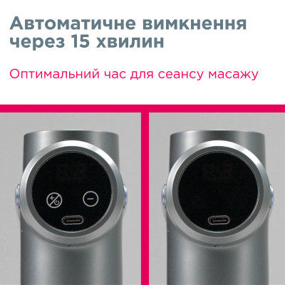 Перкусійний електромасажер B.Well MED-450 фотографія 9 