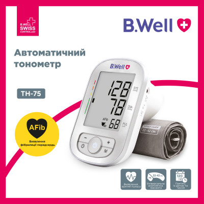 Автоматичний тонометр B.Well TH-75 з виявленням фібриляції передсердь (AFib), без адаптеру (Швейцарія) Автоматичний тонометр B.Well TH-75 з виявленням фібриляції передсердь (AFib), без адаптеру (Швейцарія) фотографія 2