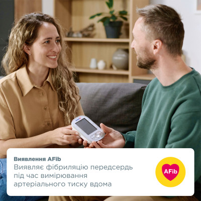 Автоматичний тонометр B.Well TH-75 з виявленням фібриляції передсердь (AFib), без адаптеру (Швейцарія) Автоматичний тонометр B.Well TH-75 з виявленням фібриляції передсердь (AFib), без адаптеру (Швейцарія) фотографія 7