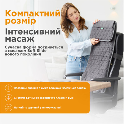 Масажна накидка на сидіння Medisana MC 700 фотографія 3 
