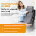 Масажна накидка на сидіння Medisana MC 700 фотографія 3 