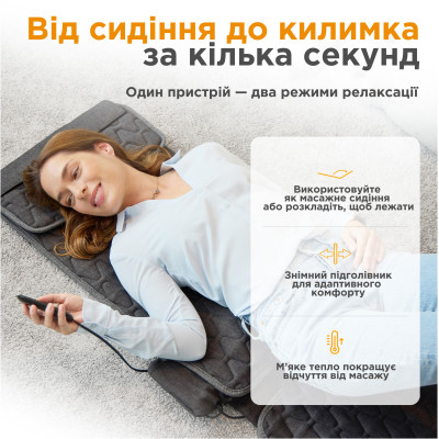 Масажна накидка на сидіння Medisana MC 700 фотографія 4 