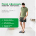 Смарт-ваги Medisana BS 850 фотографія 4