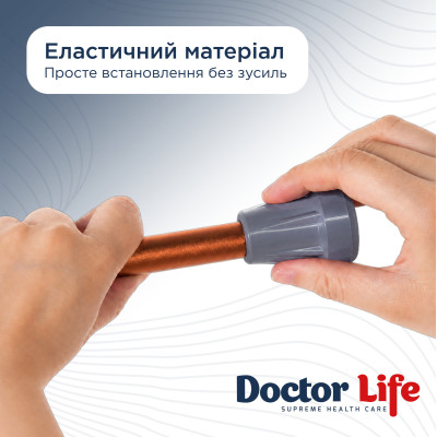 Гумовий наконечник для палиць Doctor Life 10031/2/GR 22 мм, сірий Гумовий наконечник для палиць Doctor Life 10031/2/GR 22 мм, сірий фотографія 4
