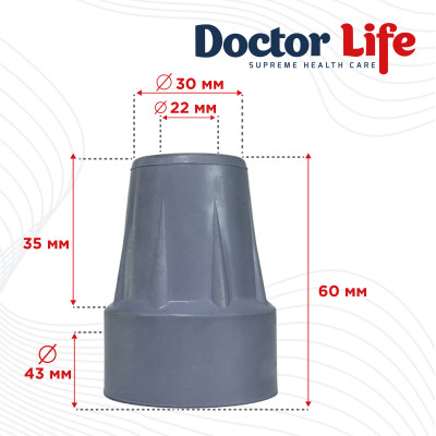 Гумовий наконечник для палиць Doctor Life 10031/2/GR 22 мм, сірий Гумовий наконечник для палиць Doctor Life 10031/2/GR 22 мм, сірий фотографія 6