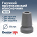 Наконечник для палиць обертовий 360°, Doctor Life 10044 19 мм фотографія 3