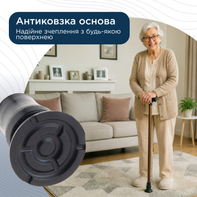Гумовий наконечник для тростин Doctor Life 11332 Deluxe 19 мм Гумовий наконечник для тростин Doctor Life 11332 Deluxe 19 мм фотографія 5