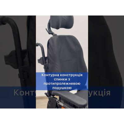 Крісло колісне з електроприводом Invacare AVIVA RX20 Крісло колісне з електроприводом Invacare AVIVA RX20 фотографія 9