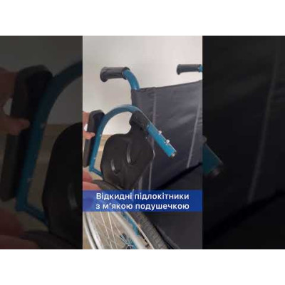 Низькоактивне крісло колісне Invacare Action 1R фотографія 10 