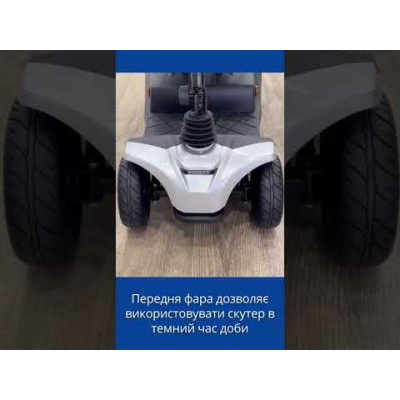 Електроскутер HS-328 Електроскутер HS-328 фотографія 6
