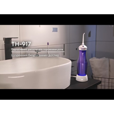 Портативный ирригатор для полости рта B.Well TH-917 фото 11 