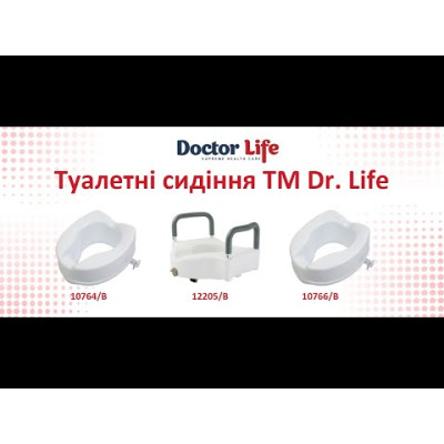 Сидіння для туалету Invacare AT90 Ergo фотографія 8 