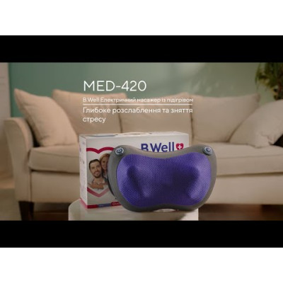 Масажна подушка з підігрівом B.Well MED-420 Масажна подушка з підігрівом B.Well MED-420 фотографія 11