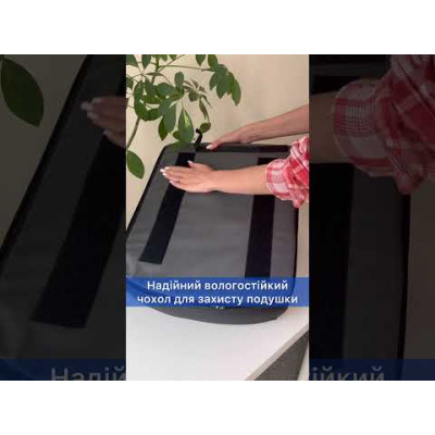Протипролежнева подушка Invacare Flo-Tech Contour Visco Протипролежнева подушка Invacare Flo-Tech Contour Visco фотографія 11