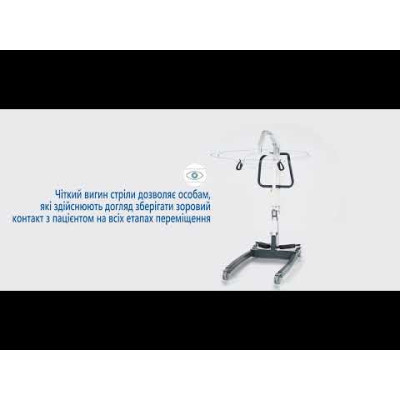 Електричний підйомний пристрій Invacare Birdie EVO Compact з механічним регулюванням колісної бази Електричний підйомний пристрій Invacare Birdie EVO Compact з механічним регулюванням колісної бази фотографія 6