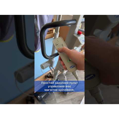 Електричний підйомний пристрій Invacare Birdie EVO Compact з механічним регулюванням колісної бази Електричний підйомний пристрій Invacare Birdie EVO Compact з механічним регулюванням колісної бази фотографія 7