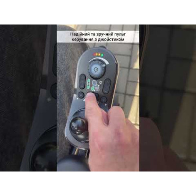 Крісло колісне з електроприводом Invacare TDX SP2 NB Крісло колісне з електроприводом Invacare TDX SP2 NB фотографія 14