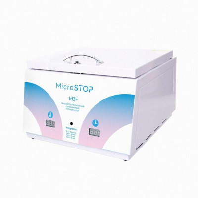 Сухожарова шафа Microstop M3+ Rainbow стерилізатор повітряний медичний для інструментів Сухожарова шафа Microstop M3+ Rainbow стерилізатор повітряний медичний для інструментів фотографія 7