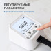 Перчатка-тренажер для реабилитациии левой руки и пальцев SY-HRE12E-L (7 режимов) фото 4 