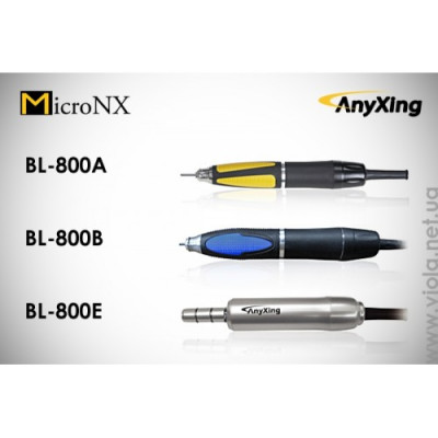 Микродвигатели бесколлекторного типа BL-800B