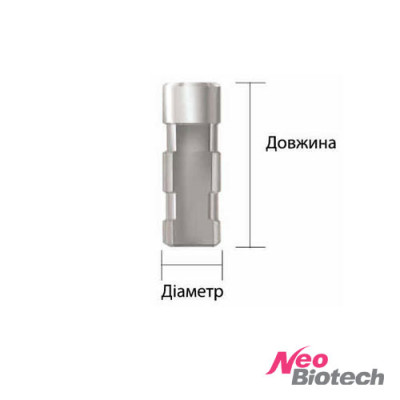 Аналог лабораторный хирургический для шаблона SGISLA400 (d = 3.8) Аналог лабораторный хирургический для шаблона SGISLA400 (d = 3.8) фото 2