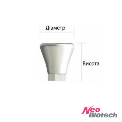 Формувач ясен скан IS d=4.0, h=6.5 Формувач ясен скан IS d=4.0, h=6.5 фотографія 2