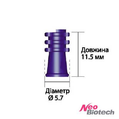 Ковпачок пластиковий відбитковий IS, d=5.7 фотографія 2 