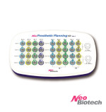Набір для планування ортопедії Neo Prosthetic Planning Kit